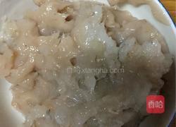 水晶虾饺的做法图解1