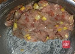 水晶虾饺的做法图解4