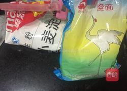 水晶虾饺的做法图解5