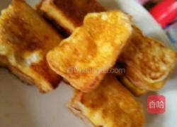 鸡蛋面包的做法图解5