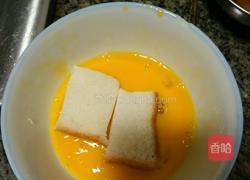 鸡蛋面包的做法图解3