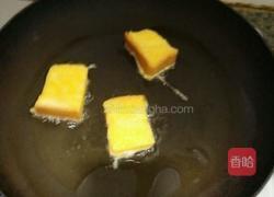 鸡蛋面包的做法图解4