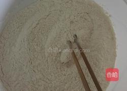 白菜豆腐包子的做法图解1