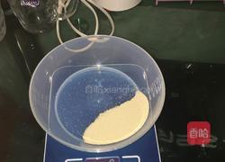 白菜豆腐包子的做法图解2