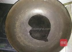 西红柿炒蛋拌饭的做法图解2