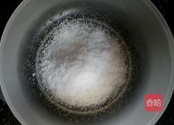 霉豆豉的做法图解2