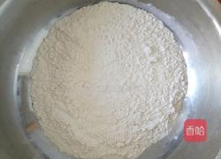 酸菜馅饺子的做法图解1