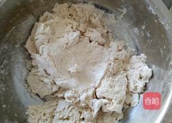 酸菜馅饺子的做法图解2