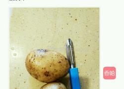 凉拌麻辣土豆片的做法图解1