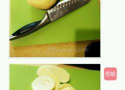 凉拌麻辣土豆片的做法图解2