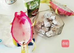 水果西米露的做法图解2