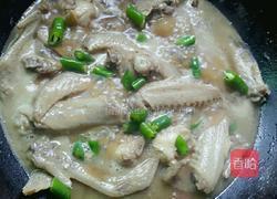 蚝油卤鸭翅的做法图解6