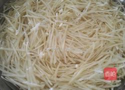 陕北小吃洋芋叉叉的做法图解1