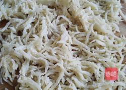 陕北小吃洋芋叉叉的做法图解5