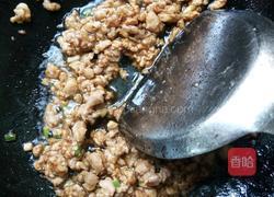 菠菜蛋饺粉丝汤的做法图解3