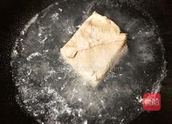 香芋扣肉的做法图解2