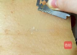 香芋扣肉的做法图解4