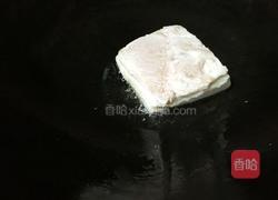 香芋扣肉的做法图解6