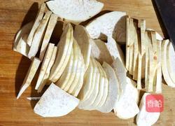 香芋扣肉的做法图解10