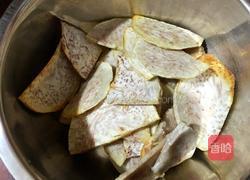 香芋扣肉的做法图解12