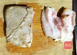 香芋扣肉的做法图解13