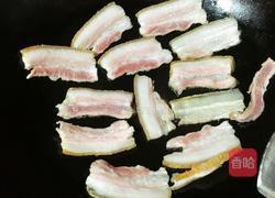 香芋扣肉的做法图解14
