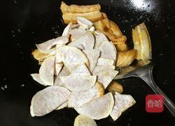 香芋扣肉的做法图解16