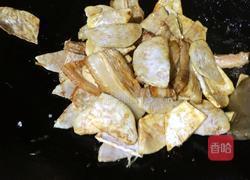 香芋扣肉的做法图解17