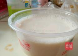 qq糖奶冻的做法图解2