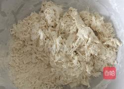 土豆猪肉饺子的做法图解1