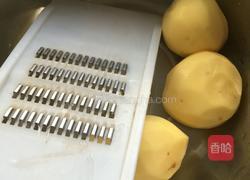 土豆猪肉饺子的做法图解3