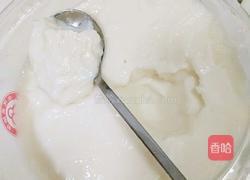 qq糖奶冻的做法图解3