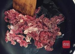 孜然炒肉的做法图解3