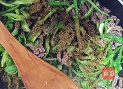 孜然炒肉的做法图解6