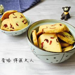 蔓越莓饼干的做法[图]