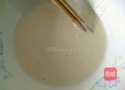 糖醋鲤鱼的做法图解6