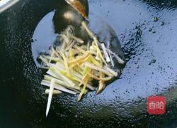 糖醋鲤鱼的做法图解10