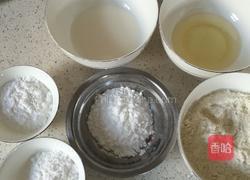 戚风蛋糕的做法图解1