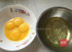 戚风蛋糕的做法图解2