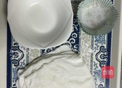 芒果雪媚娘的做法图解1