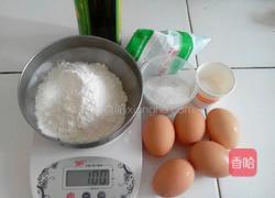 八寸戚风蛋糕的做法图解1