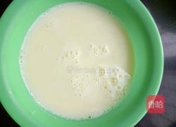 豆浆的做法图解7