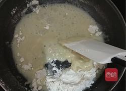 芒果慕斯(可以做流心款)的做法图解4