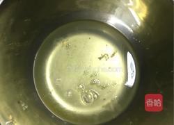 芒果慕斯（可以做流心款）的做法图解6