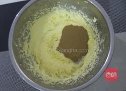 花生酱小酥饼的做法图解4