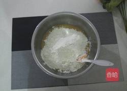 花生酱小酥饼的做法图解6