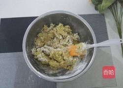 花生酱小酥饼的做法图解7