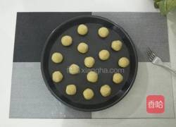 花生酱小酥饼的做法图解9