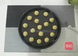 Illustration of how to make peanut butter shortbread 9