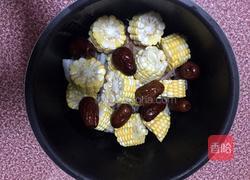玉米红枣鸡汤的做法图解3